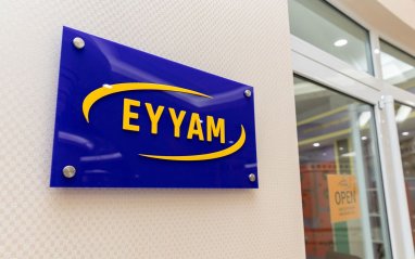 Turkmen manufacturer of metal products Eyyam Group produces server cabinets from high-quality steel