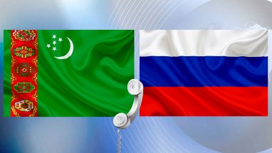 The Presidents of Turkmenistan and Russia held a telephone conversation