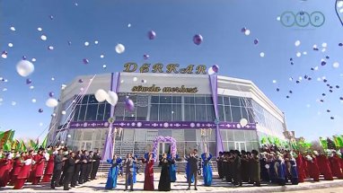 В Дашогузе на севере Туркменистана открылся новый ТЦ «Деркар»