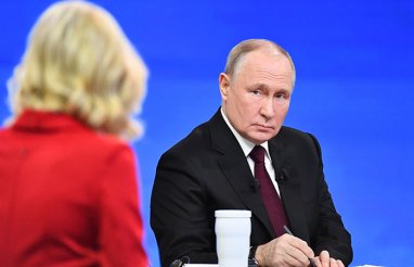 Прямая линия Владимира Путина пройдет 19 декабря