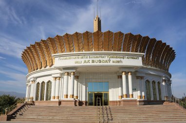 В Туркменистане прошла конференция по случаю объявления Анау культурной столицей тюркского мира