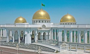 Digest of the main news of Turkmenistan for April 12