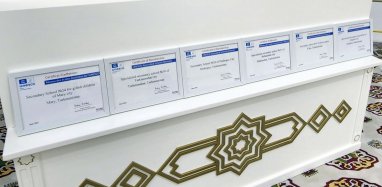 A number of schools in Turkmenistan were awarded certificates of inclusion in the network of UNESCO Associated Schools