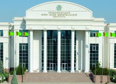 Türkmenistanyň Içeri işler ministrliginiň instituty okuwa çagyrýar