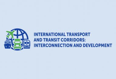3-4 мая в Ашхабаде пройдет вторая международная конференция ITTC – 2023