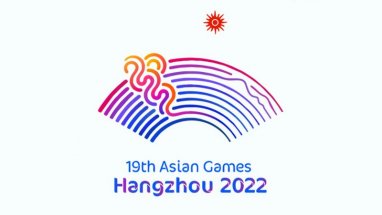 Срок подачи заявок от стран на участие в летних Азиатских играх в КНР завершится 15 марта