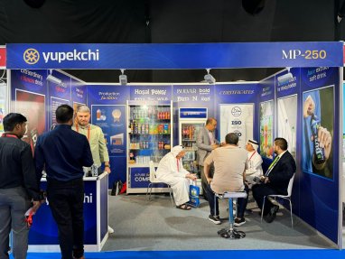 Туркменский производитель напитков Yupekchi представляет свою продукцию на Gulfood 2024 в Дубае