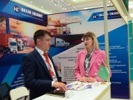 Highlights from the International Conference and Exhibition on Opportunities in Transport and Logistics
