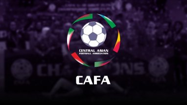 Стало известно, на каких стадионах Узбекистана пройдет турнир CAFA-2023