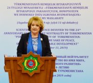 Photo story: A conference on the neutrality of Turkmenistan was held in Ashgabat