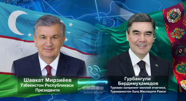 Гурбангулы Бердымухамедов и Шавкат Мирзиёев обсудили аспекты взаимодействия в Центральной Азии