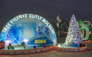 На главной ёлке Туркменистана торжественно зажглись новогодние огни