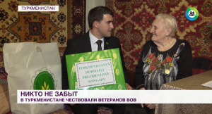 Жительница Ашхабада, ветеран ВОВ Валентина Жердева отметит свой 101 год жизни