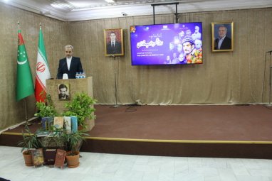 Evening of Persian poetry and literature held in Ashgabat