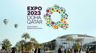 Определился подрядчик строительства павильона Туркменистана на EXPO-2023 в Катаре