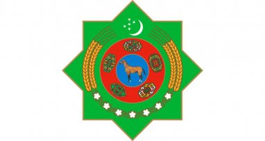 В Туркменистане при Президенте страны создана комиссия по назначению персональных пенсий