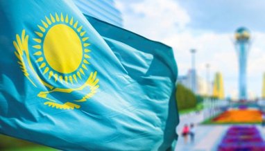  Kazakhstan celebrates the Day of State Symbols