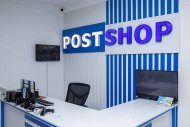 PostShop, sizlere Türkmenistan'ın her yerine teslimatla ev, ofis ve eğlence için geniş ürün yelpazesi sunuyor