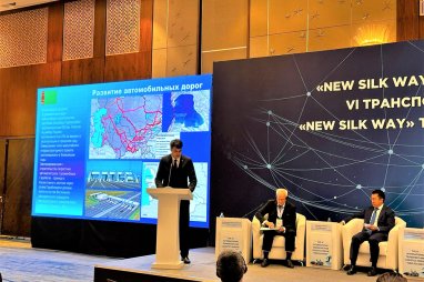 Туркменистан принял участие в транспортном бизнес-форуме New Silk Way в Астане