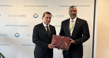 A regional training center of the World Customs Organization will be created in Turkmenistan