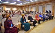 В Лебапской велаятской библиотеке состоялась научно-практическая конференция