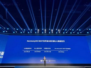 Huawei переходит на собственную ОС