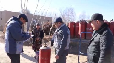 Туркменский сжиженный газ начали распределять между малообеспеченными жителями в Узбекистане