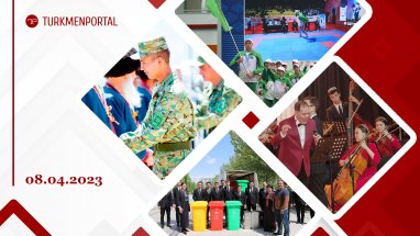 Laws on military service will be reviewed in Turkmenistan, a project for separate sorting of waste will be tested in Ashgabat, winners of international competitions were honored in Turkmenistan and other news