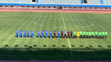 «Алтын асыр» и «Небитчи» сыграли вничью в матче первого тура чемпионата Туркменистана по футболу