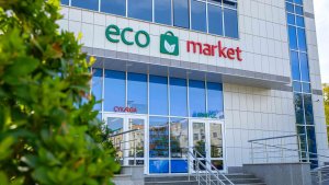 Eco Market store in Ashgabat offers a wide range of quality food products and household chemicals