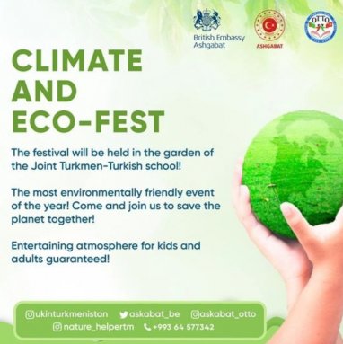 В Ашхабаде пройдет второй Climate&EcoFest