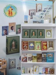 The exhibition of economic achievements of Turkmenistan continues in Ashgabat