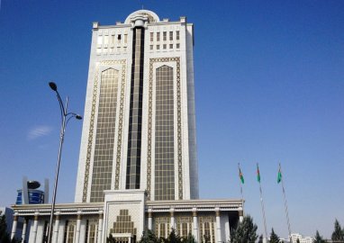 Министерство культуры Туркменистана объявляет о повторном проведении тендера на капремонт подведомственных учреждений