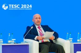 The international scientific conference TESC 2024 started in Ashgabat