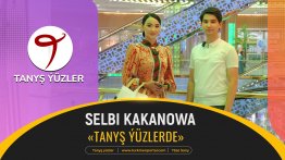 Tanıdık Yüzler | Selby Kakanova