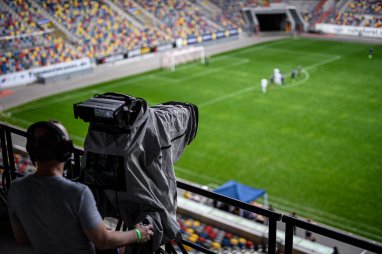 ФИФА объявила тендер на освещение крупнейших футбольных турниров в Центральной Азии