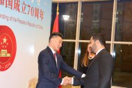 Photo report: Gala reception in honor of the 70th anniversary of the founding of the PRC in Ashgabat