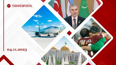 The construction of a new combined power plant has been launched in Turkmenistan, “Turkmen Airlines” will launch flights on the route Ashgabat - Abu Dhabi, a monument to the Kazakh poet will appear in Ashgabat and other news