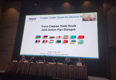 Turkmenistan participates in a meeting on the development of the Trans-Caspian trade route