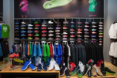 В магазине спортивных товаров Alem Sport apparels and shoes объявлены скидки до 20% на детскую коллекцию