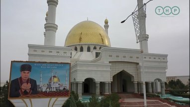 В главной мечети Марыйского велаята был дан садака от имени Хаджи-Аркадага