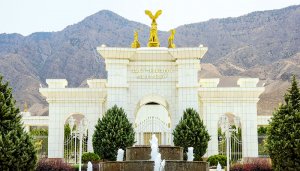 Ashgabat Zoo Joins EARAZA