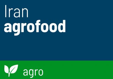 Aşgabatda «Iran Agrofood» atly ýöriteleşdirilen sergi geçiriler