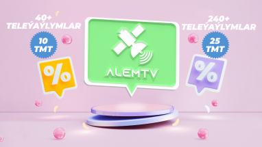 С 1 августа будут снижены цены на пакеты каналов от Älem TV