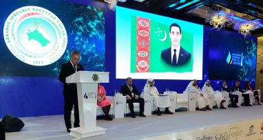В ОАЭ обсудили роль Туркменистана в будущем глобальной энергетики