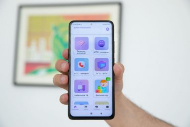 Мобильное приложение Çapar пользуется большой популярностью у туркменистанцев