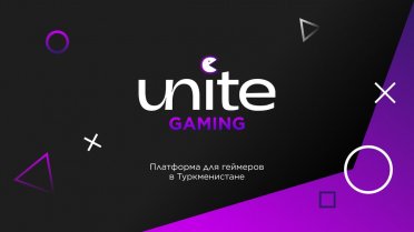 Unite Gaming is looking for partners: become the flagship of the gaming market of Turkmenistan