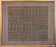 Фоторепортаж с выставки ковров в честь 60-летия народного художника Туркменистана Ада Гутлыева 
