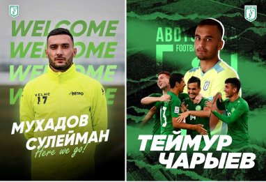 Чарыев и Мухадов вошли в заявку «Абдыш-Аты» на плей-офф Кубка АФК-2023/24
