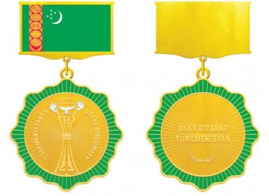 Сердар Бердымухамедов наградил шестерых дипломатов знаком отличия «Искусный дипломат Туркменистана»